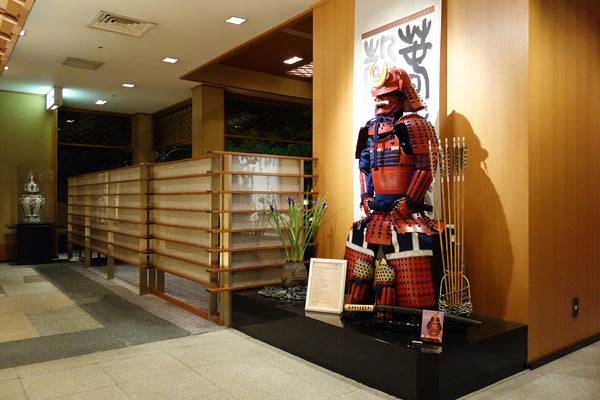 Samurai Store Display In ANA InterContinental Tokyo 2019