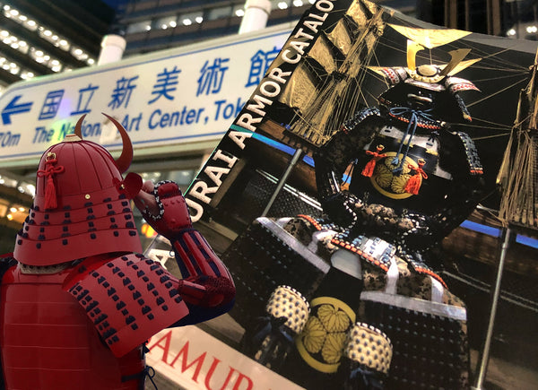 Be A Samurai Experience In Tokyo ROPPONGI