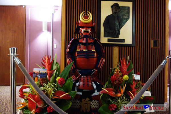 Samurai Store In Hawaii