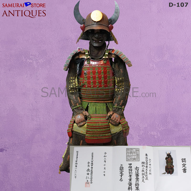 D107 Vermilion Red Antique Samurai Armor Edo period w/ 2nd grade certificate