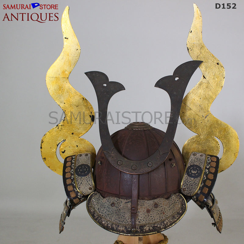 D152 Antique Armor Kabuto Edo Period w/ Certificate