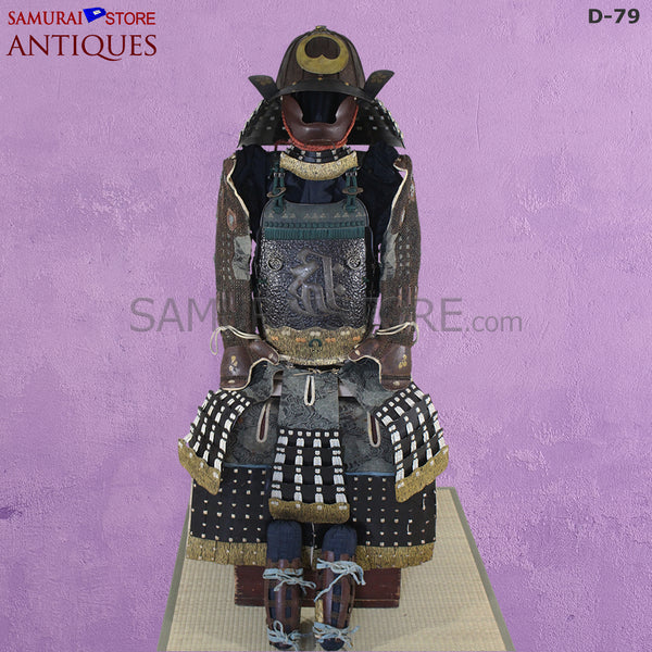 D79 Antique Samurai Armor Edo period w/ 2nd grade certificate