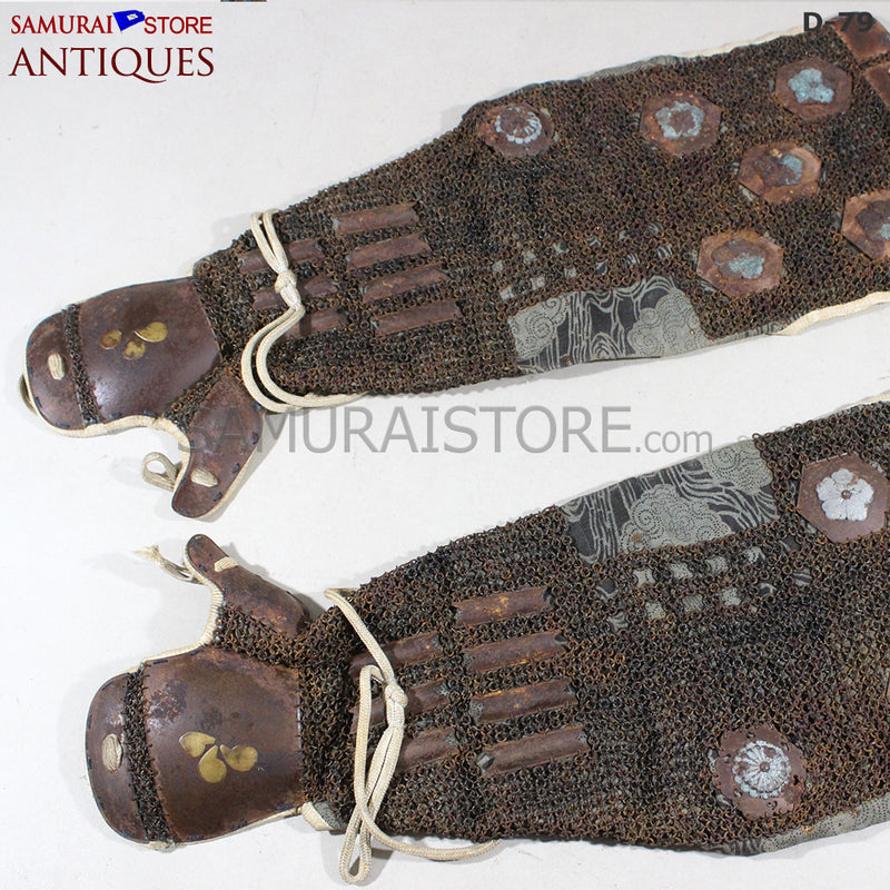 D79 Antique Samurai Armor Edo period w/ 2nd grade certificate