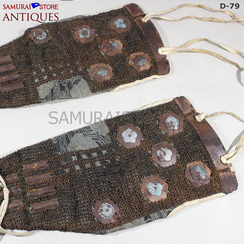 D79 Antique Samurai Armor Edo period w/ 2nd grade certificate