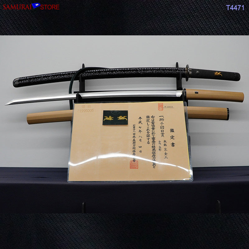 T4471 Antique Katana Sword SHIGETAKA w/ Gold hilt ornament- NBTHK certificated