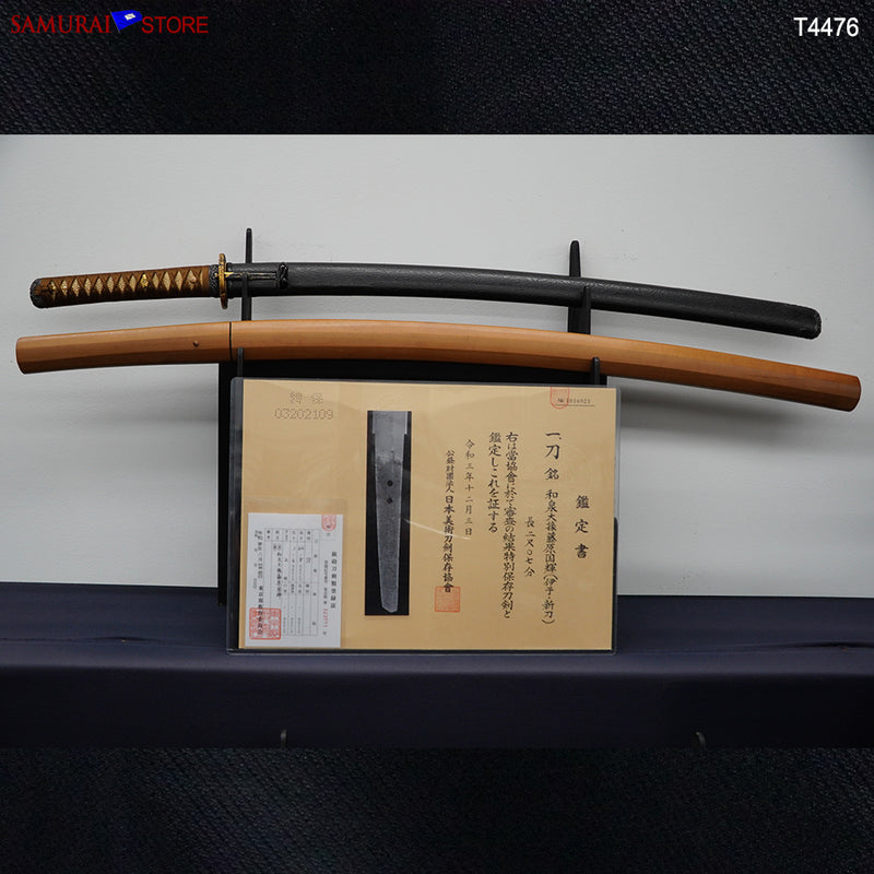 T4476 Katana Sword KUNITERU - Antique NBTHK Great certificated