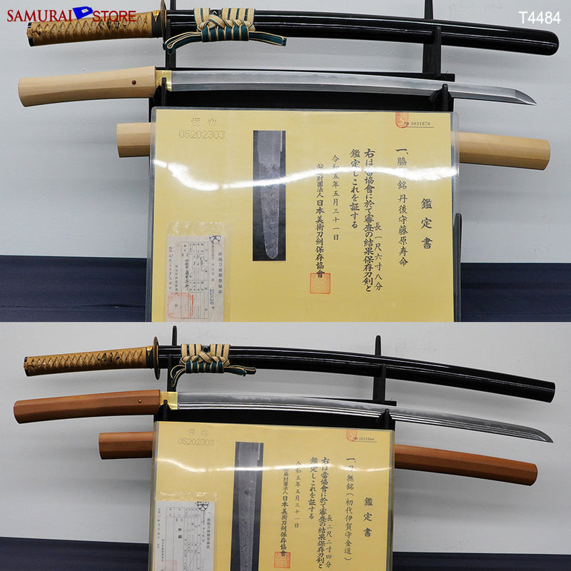 T4484 Pair of antique Katana & Wakizashi swords in Ornate Mountings w/ NBTHK certificates