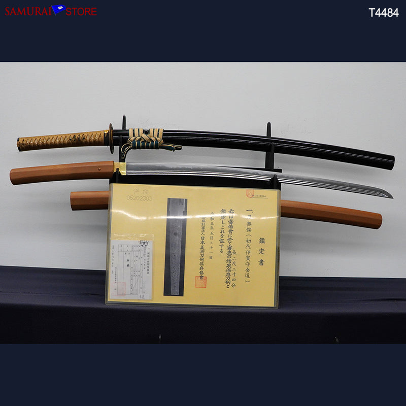 T4484 Pair of antique Katana & Wakizashi swords in Ornate Mountings w/ NBTHK certificates