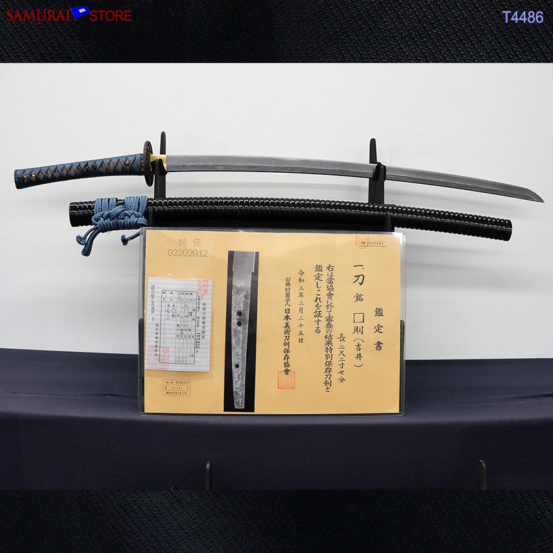 T4486 Katana Sword YOSHINORI - Antique NBTHK Great certificated