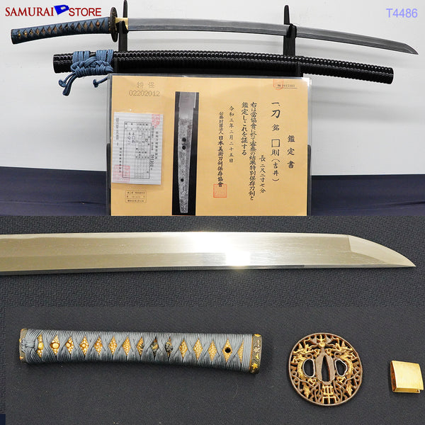 T4486 Katana Sword YOSHINORI - Antique NBTHK Great certificated