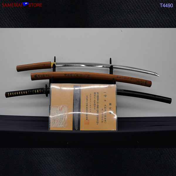 T4490 Katana Sword Doi Shinryo - Antique NBTHK Tokubetsu certificated