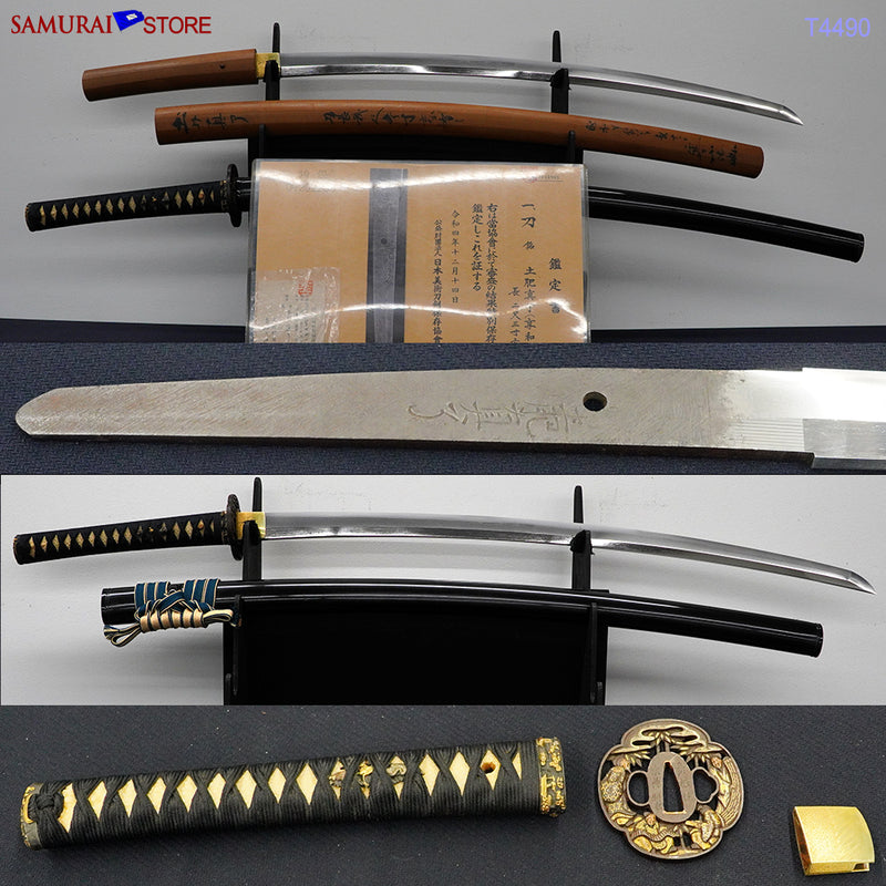 T4490 Katana Sword Doi Shinryo - Antique NBTHK Tokubetsu certificated