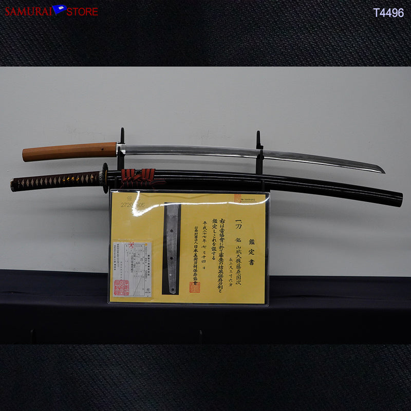 T4496 Antique Katana Sword KUNITSUGU - NBTHK Hozon certificated Edo era