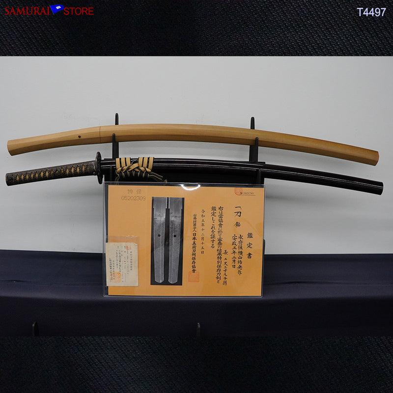 T4497 Katana Sword SUKEMITSU - Edo 1856 Antique NBTHK Tokubetsu certificated