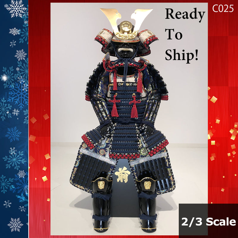 (Ready-To-Ship) Oda Nobunaga Armor 2/3 Scale - SAMURAI STORE