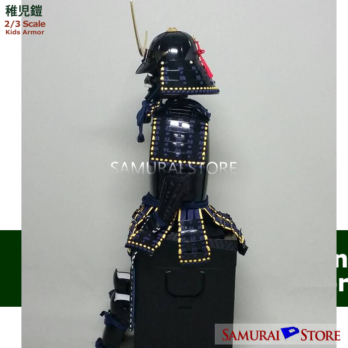 Date Masamune Children Armor - SAMURAI STORE