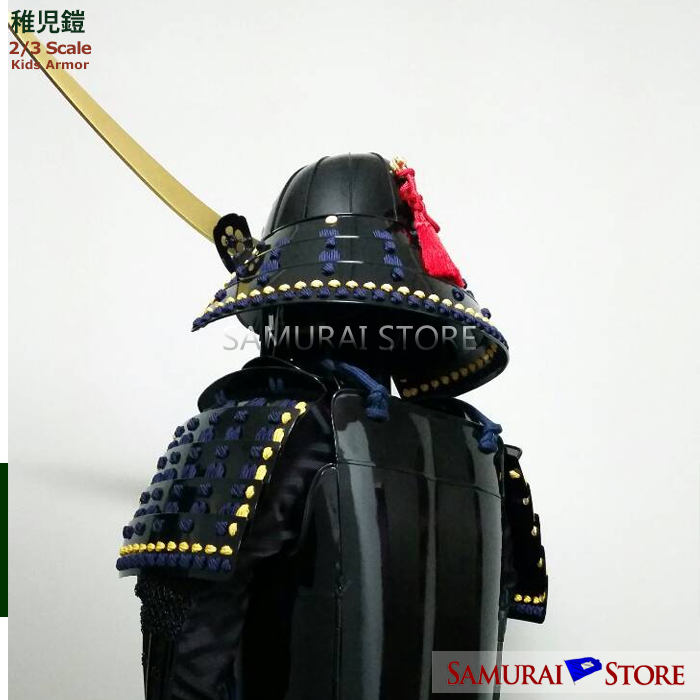 Date Masamune Children Armor - SAMURAI STORE