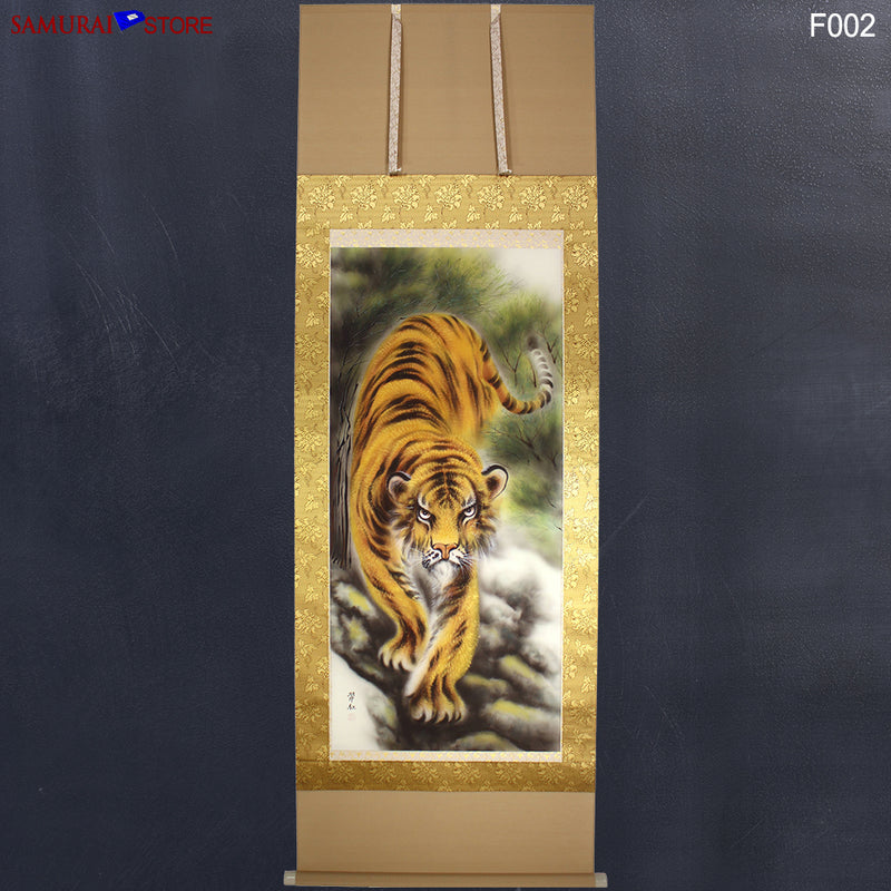 Hanging Scroll Brave Tiger by Saito Suiko - Kakejiku F002 - SAMURAI STORE