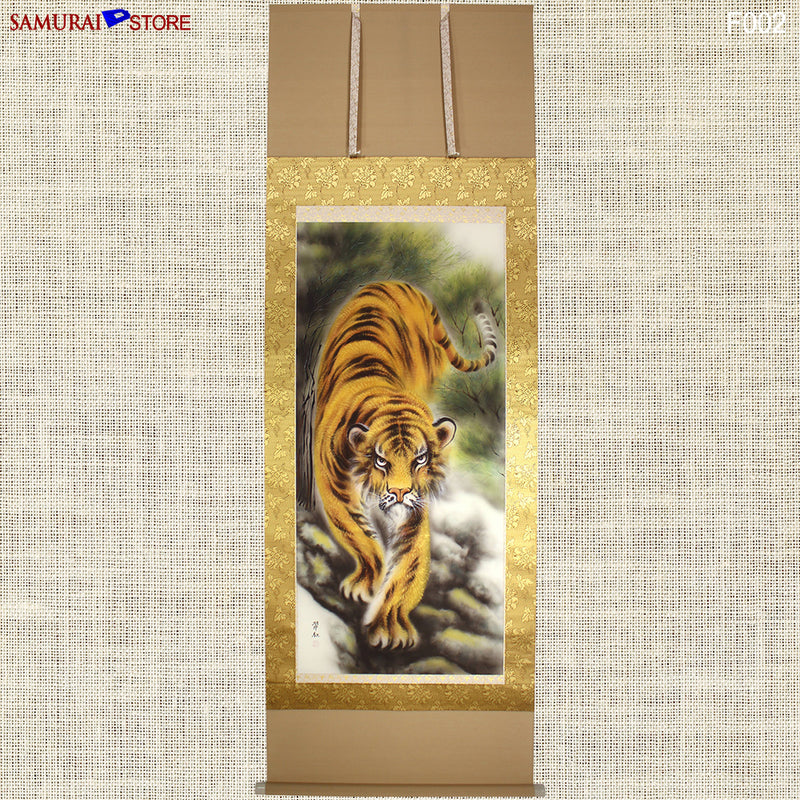 Hanging Scroll Brave Tiger by Saito Suiko - Kakejiku F002 - SAMURAI STORE