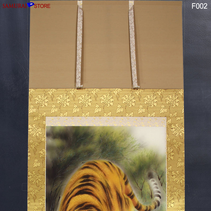 Hanging Scroll Brave Tiger by Saito Suiko - Kakejiku F002 - SAMURAI STORE