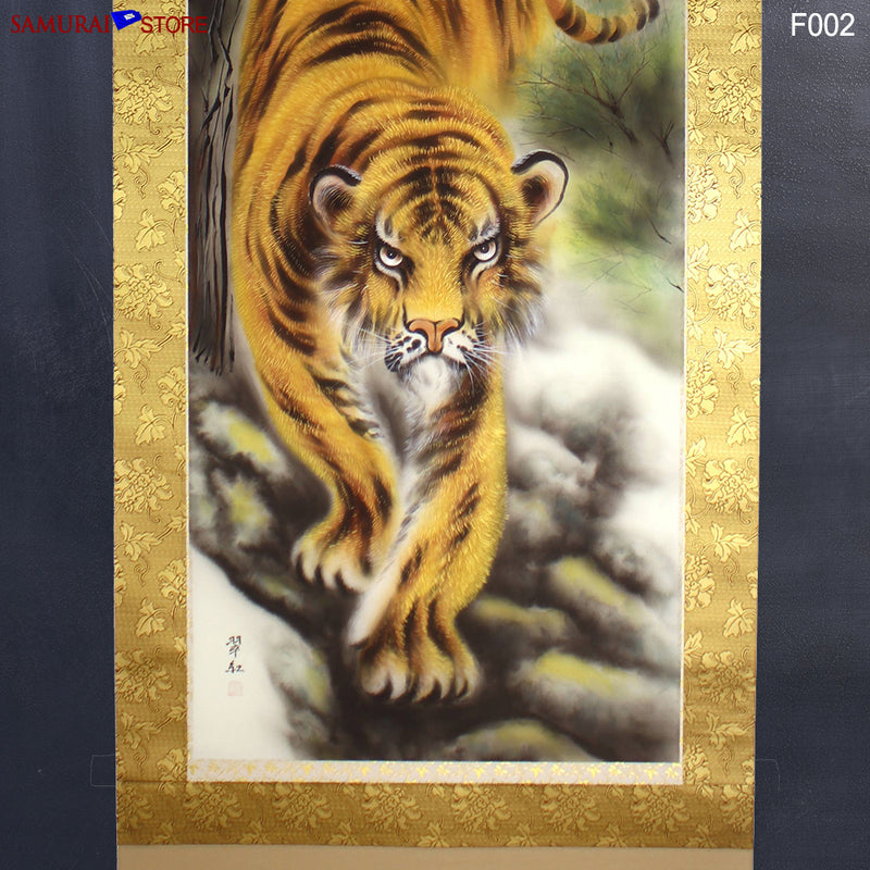 Hanging Scroll Brave Tiger by Saito Suiko - Kakejiku F002 - SAMURAI STORE