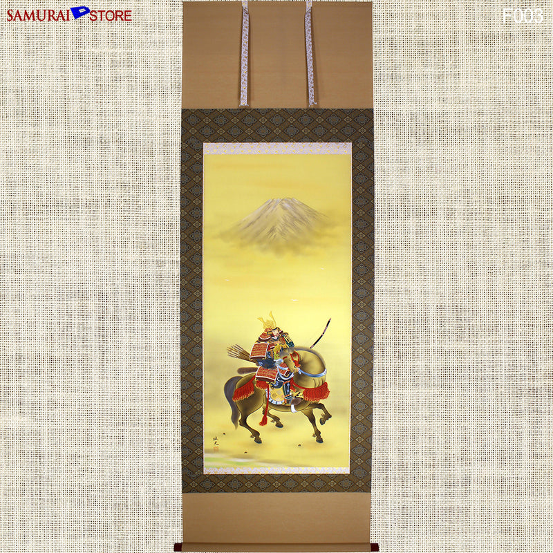 Hanging Scroll Samurai Warrior by Murai Koko - Kakejiku F003 - SAMURAI STORE