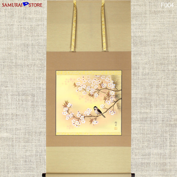 Hanging Scroll Sakura Cherry Blossoms - Kakejiku F004 - SAMURAI STORE