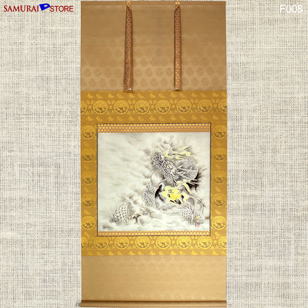 Hanging Scroll Painting The Rising Dragon - Kakejiku F008 - SAMURAI STORE