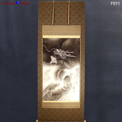 Hanging Scroll Painting Dragon in Heaven - Kakejiku F011 - SAMURAI STORE