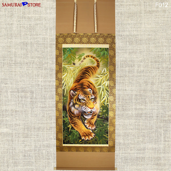 Hanging Scroll Painting TIGER - Kakejiku F012 - SAMURAI STORE