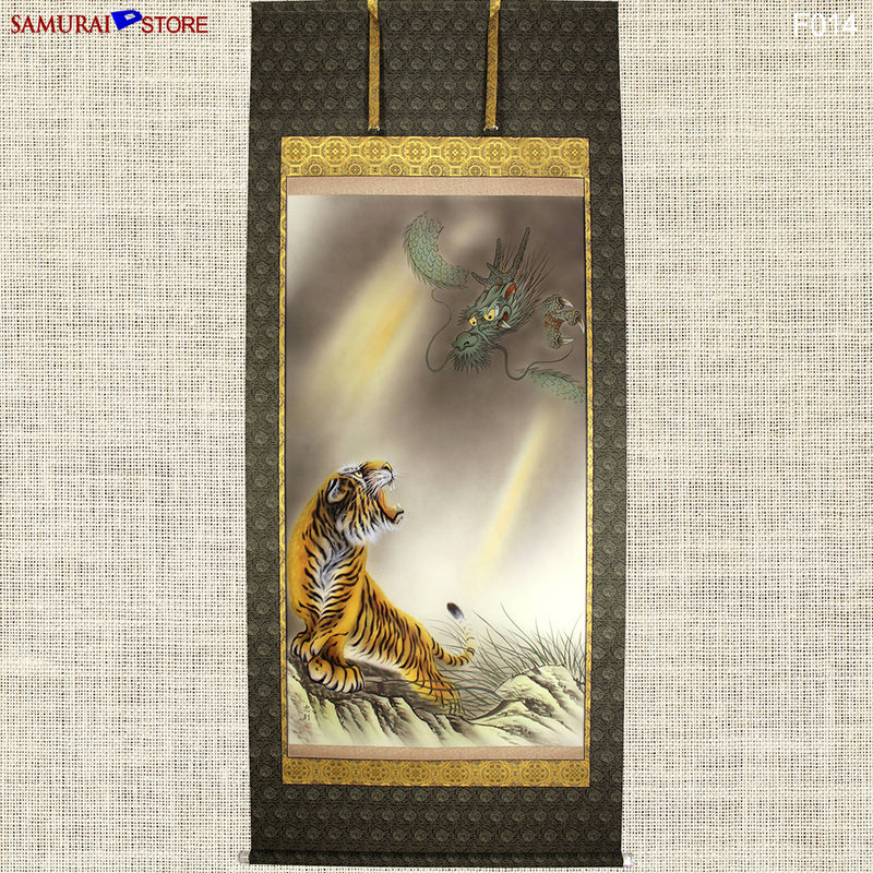 Hanging Scroll Painting Dragon and Tiger - Kakejiku F014 - SAMURAI STORE