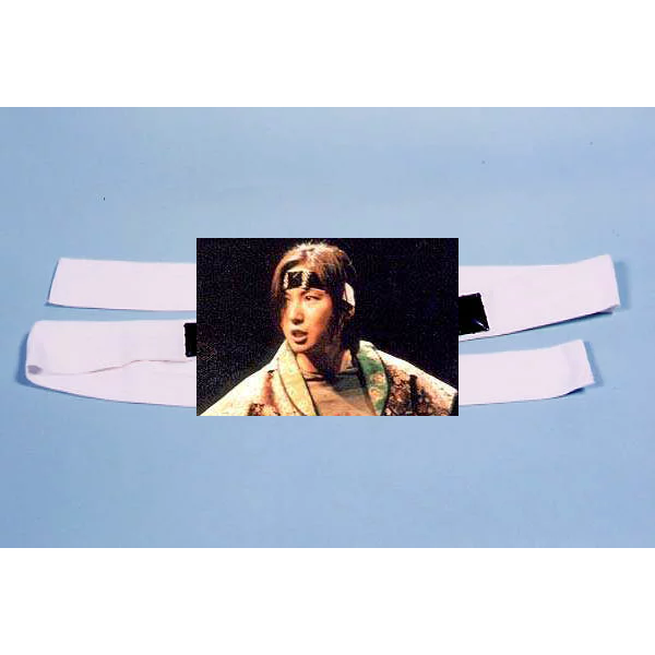 JINPACHI Head Band - SAMURAI STORE