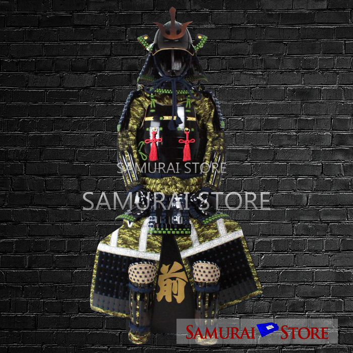 L013 Yomogi Armor - SAMURAI STORE