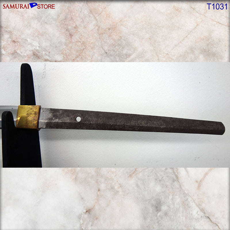 T1031 Katana Sword NAGAMICHI - Antiques NBTHK - SAMURAI STORE