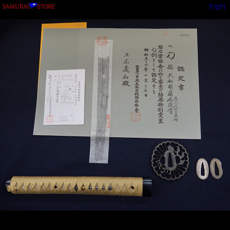 T1071 Katana Sword MICHIHARU - Antique w/ NBTHK certificate - SAMURAI STORE