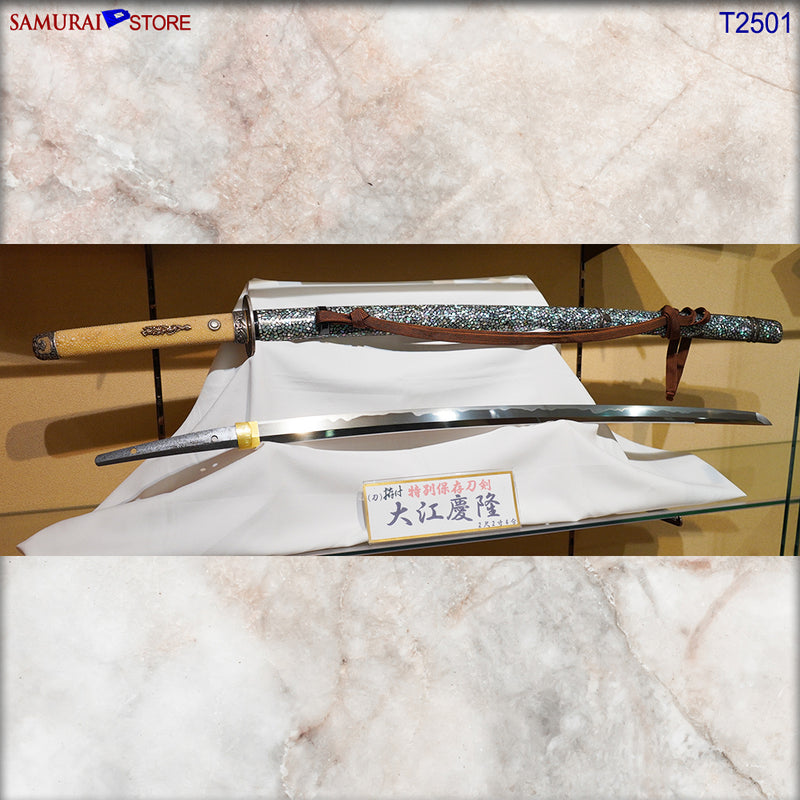 T2051 Katana Sword YOSHITAKA - Antique w/ NBTHK certificate - SAMURAI STORE