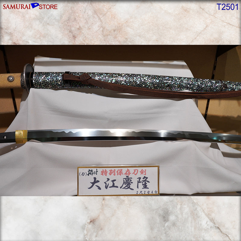 T2051 Katana Sword YOSHITAKA - Antique w/ NBTHK certificate - SAMURAI STORE