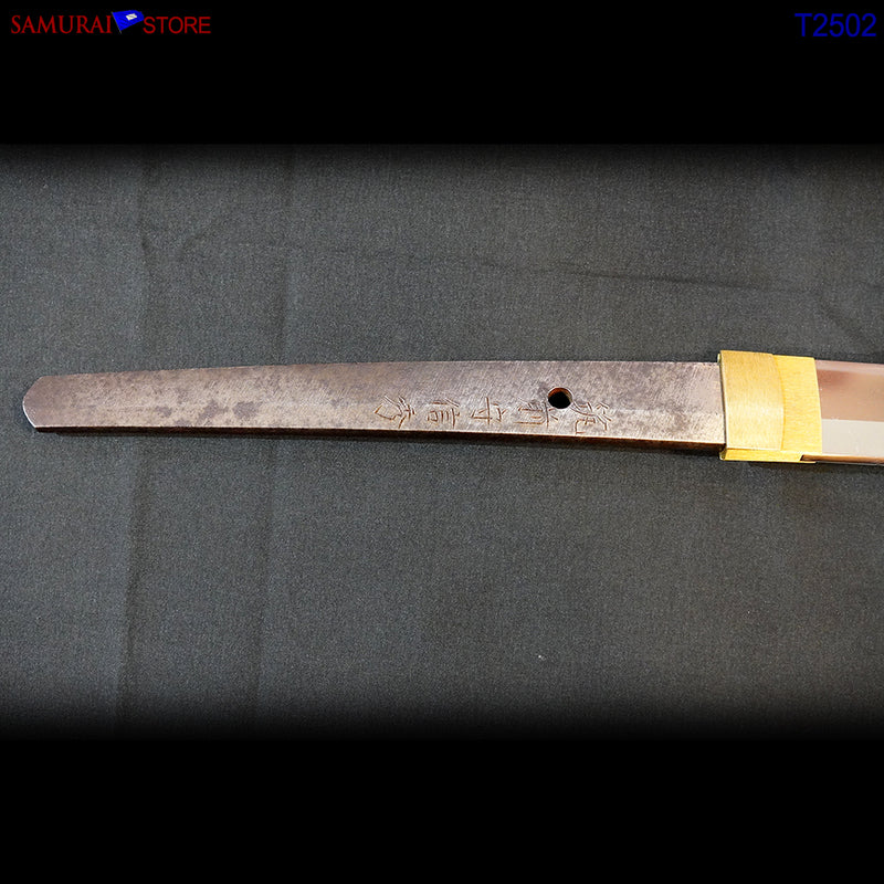 T2052 Katana Sword NOBUHIDE - Antique w/ NBTHK certificate - SAMURAI STORE