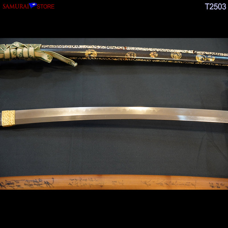 T2053 Katana Sword KATSUMITSU - Antique w/ NBTHK certificate - SAMURAI STORE