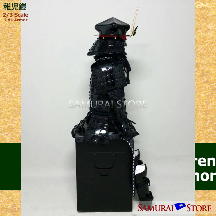 Tokugawa Ieyasu Children's Armor - SAMURAI STORE