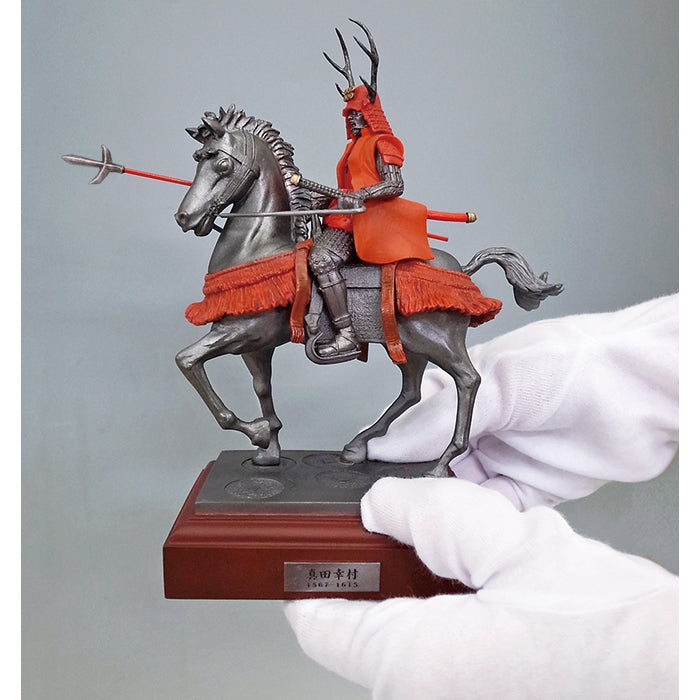 Statue - Sanada Yukimura Figure KS009 - SAMURAI STORE